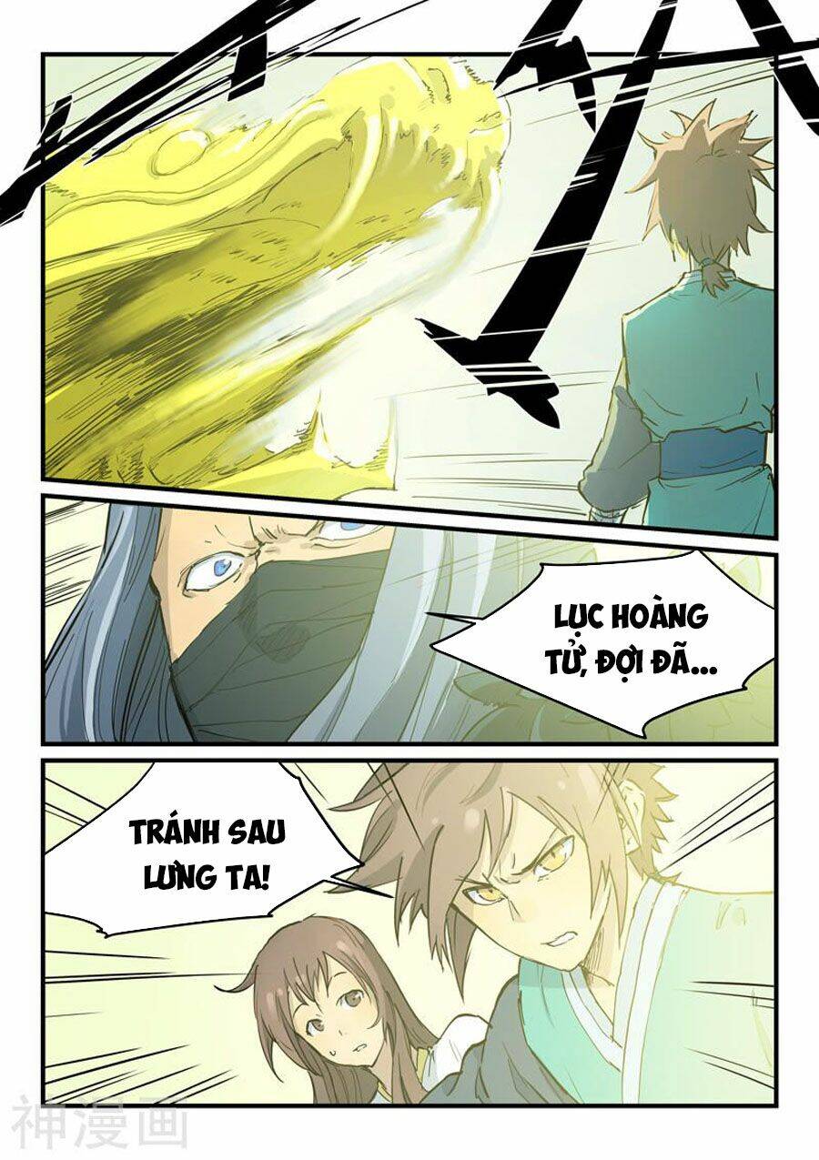 Tinh Võ Thần Quyết Chapter 343 - Trang 2