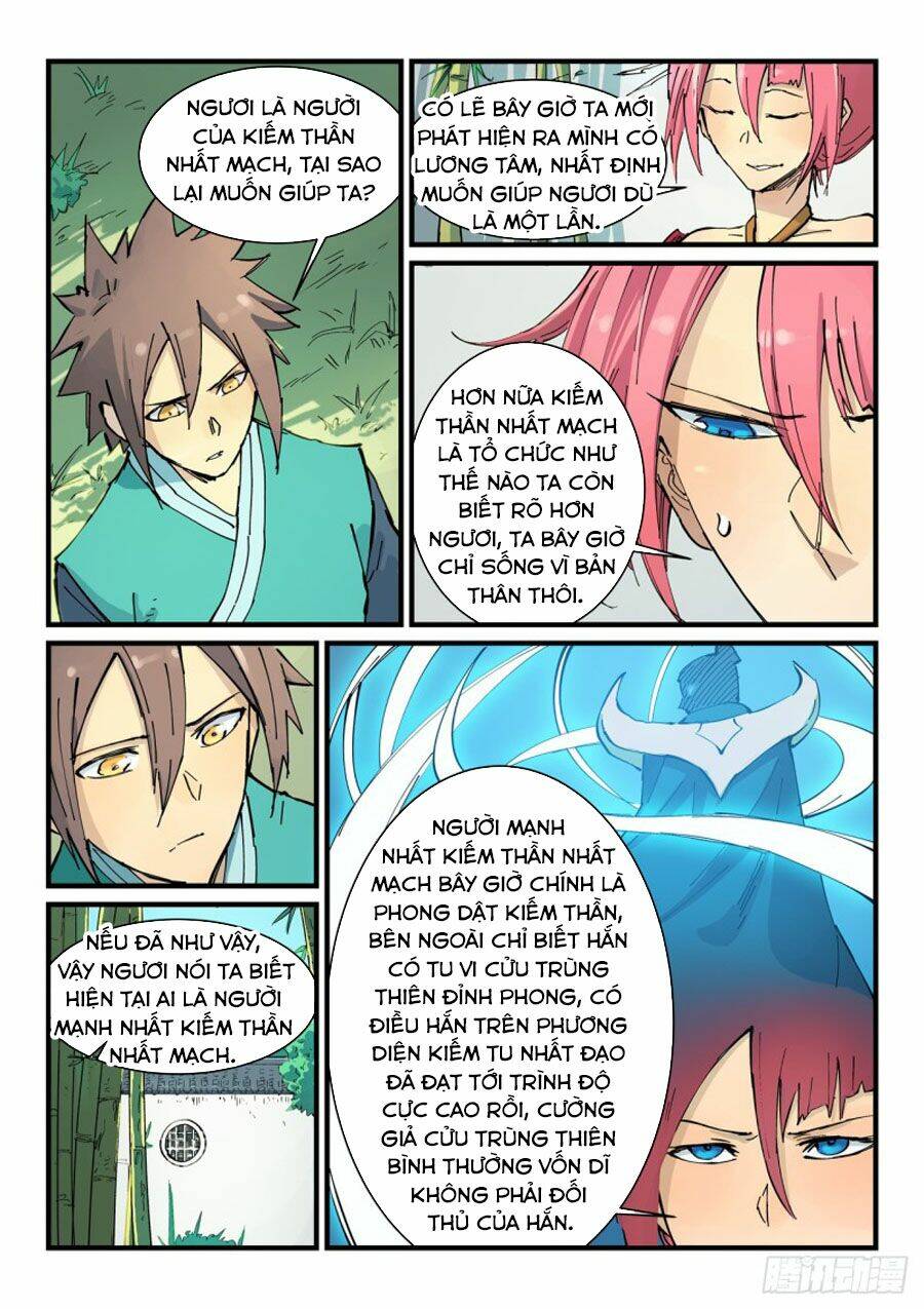 Tinh Võ Thần Quyết Chapter 347 - Trang 2