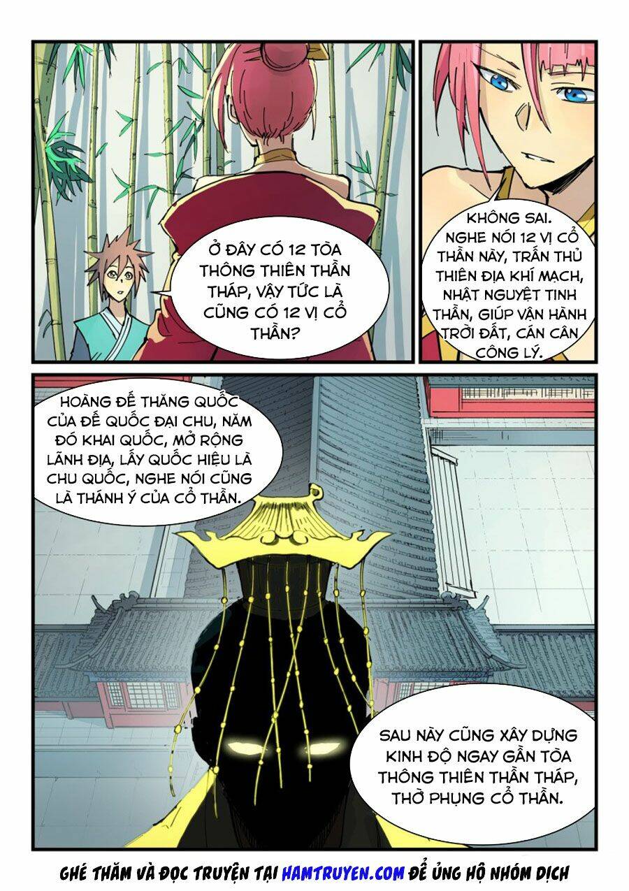 Tinh Võ Thần Quyết Chapter 348 - Trang 2