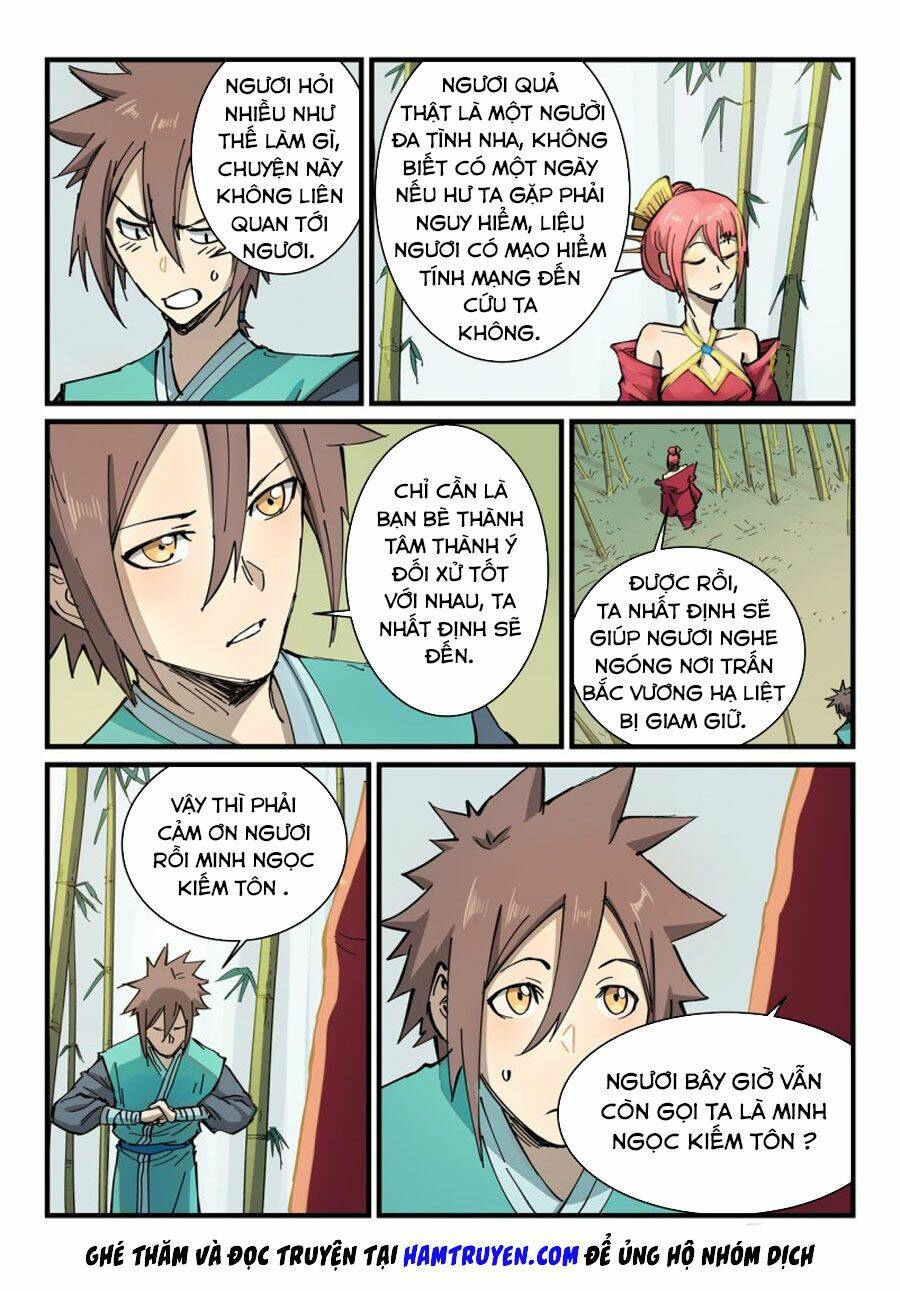 Tinh Võ Thần Quyết Chapter 348 - Trang 2