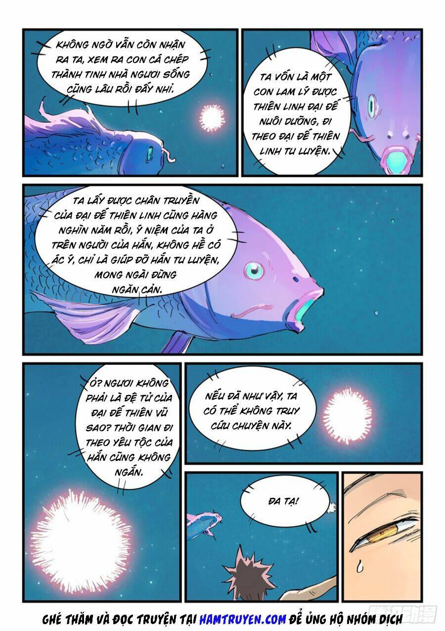 Tinh Võ Thần Quyết Chapter 350 - Trang 2