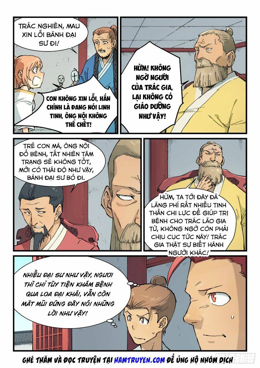 Tinh Võ Thần Quyết Chapter 351 - Trang 2