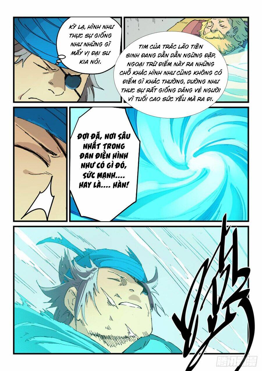 Tinh Võ Thần Quyết Chapter 352 - Trang 2