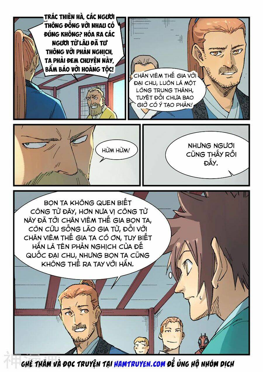 Tinh Võ Thần Quyết Chapter 353 - Trang 2