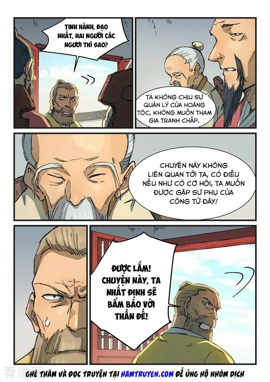 Tinh Võ Thần Quyết Chapter 354 - Trang 2