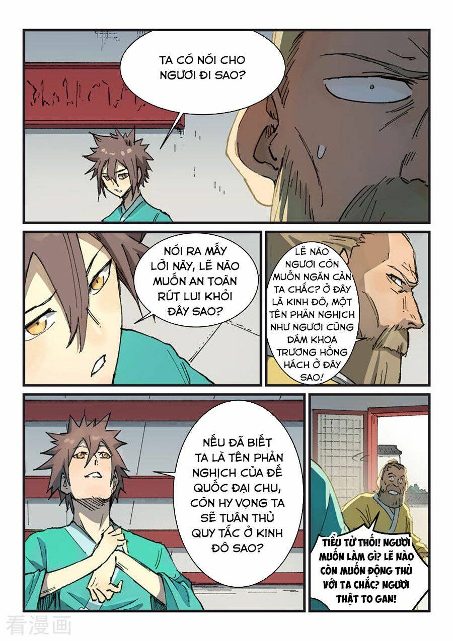 Tinh Võ Thần Quyết Chapter 354 - Trang 2