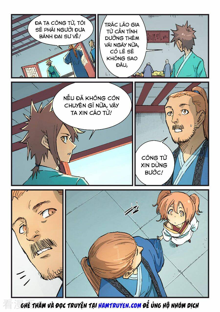 Tinh Võ Thần Quyết Chapter 354 - Trang 2