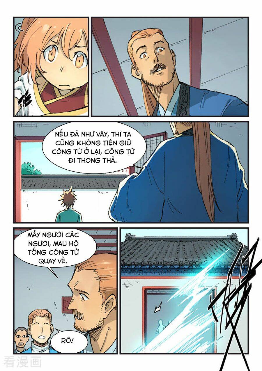 Tinh Võ Thần Quyết Chapter 354 - Trang 2