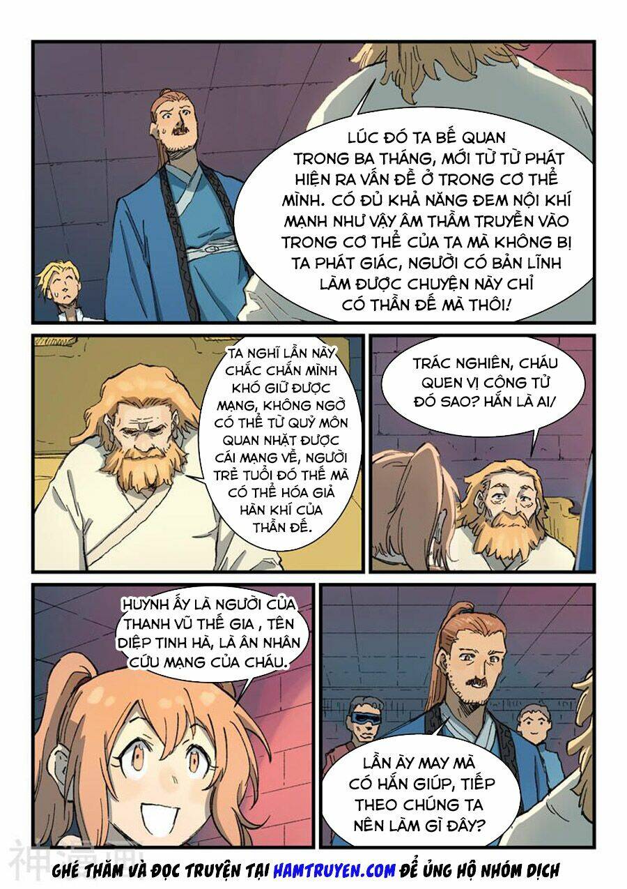 Tinh Võ Thần Quyết Chapter 355 - Trang 2