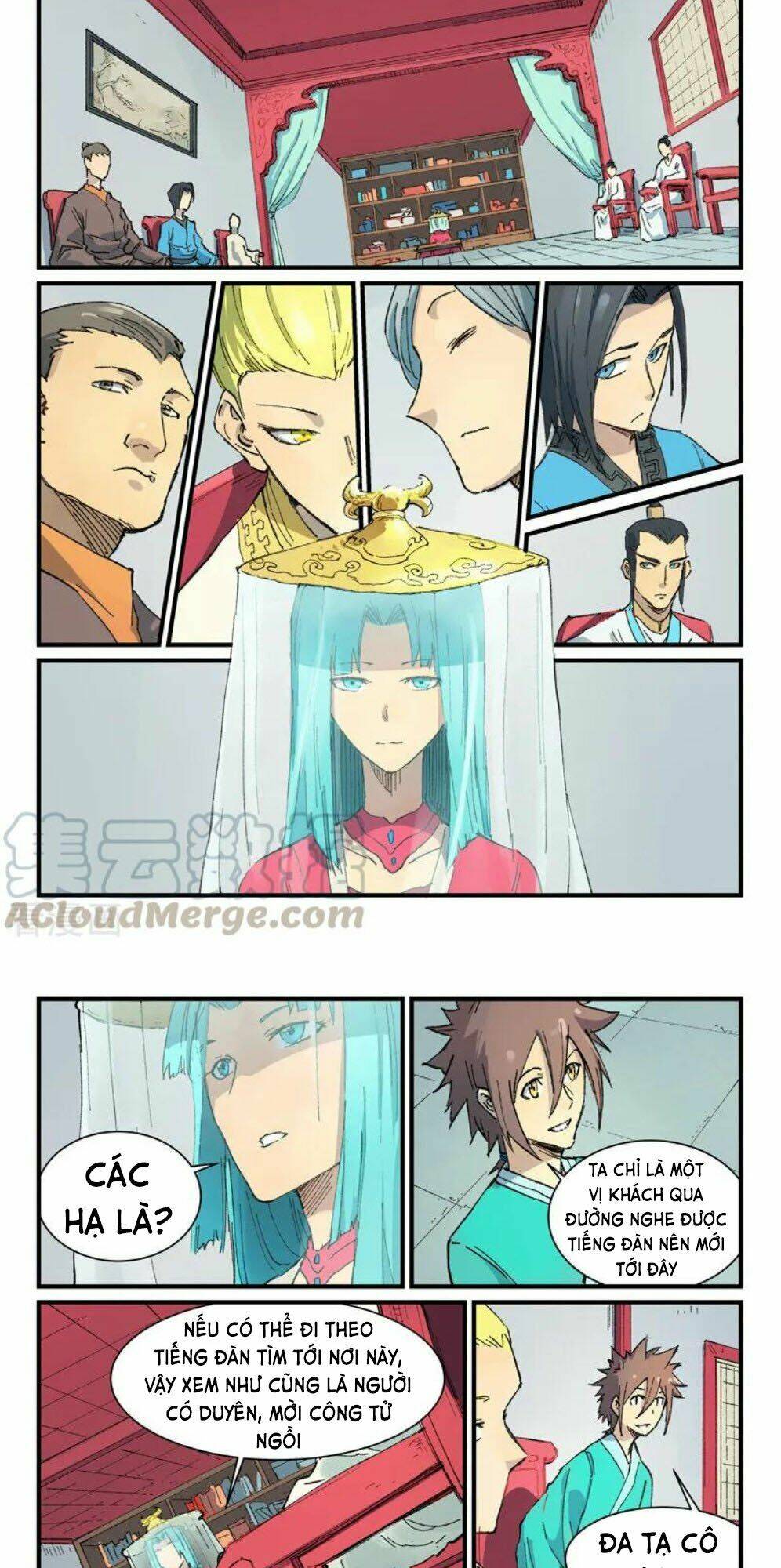 Tinh Võ Thần Quyết Chapter 356 - Trang 2