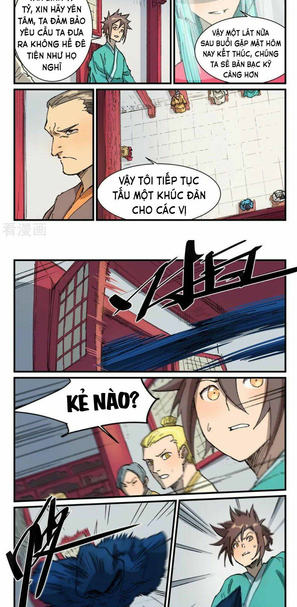 Tinh Võ Thần Quyết Chapter 358 - Trang 2