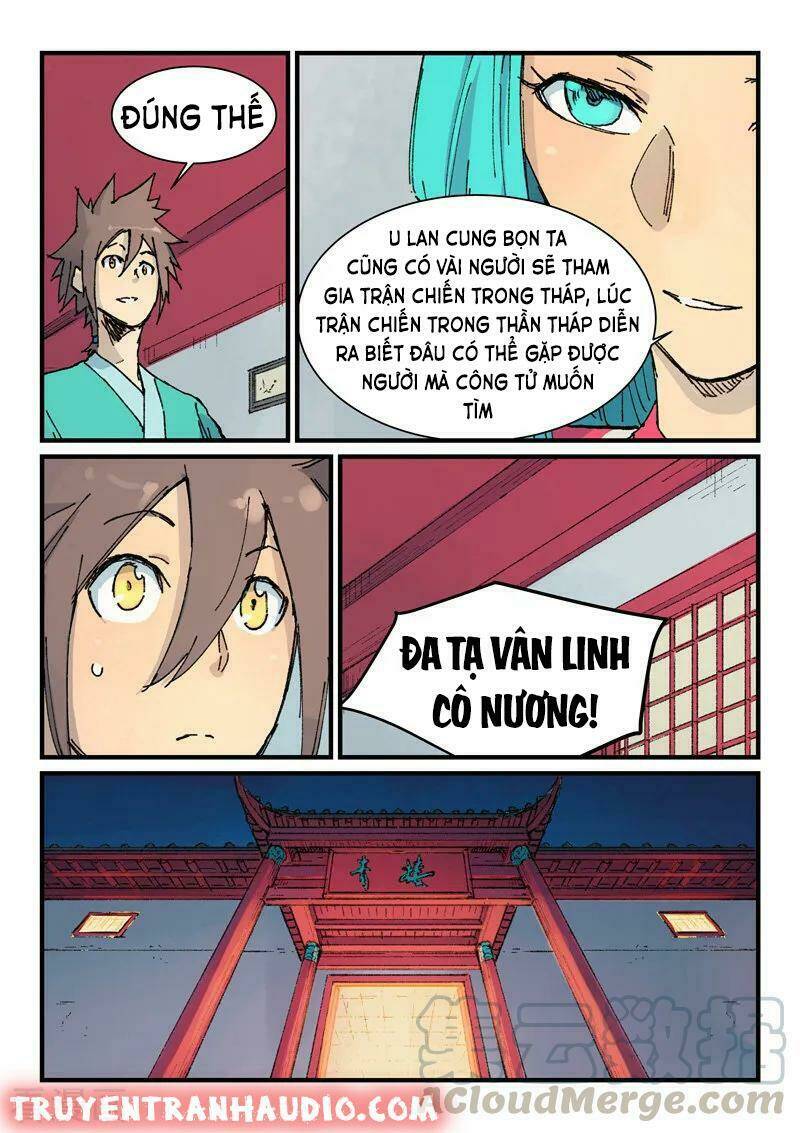Tinh Võ Thần Quyết Chapter 359 - Trang 2