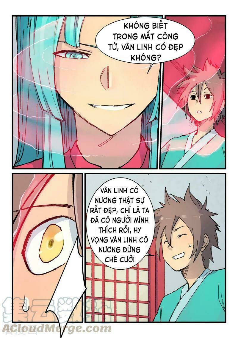 Tinh Võ Thần Quyết Chapter 359 - Trang 2