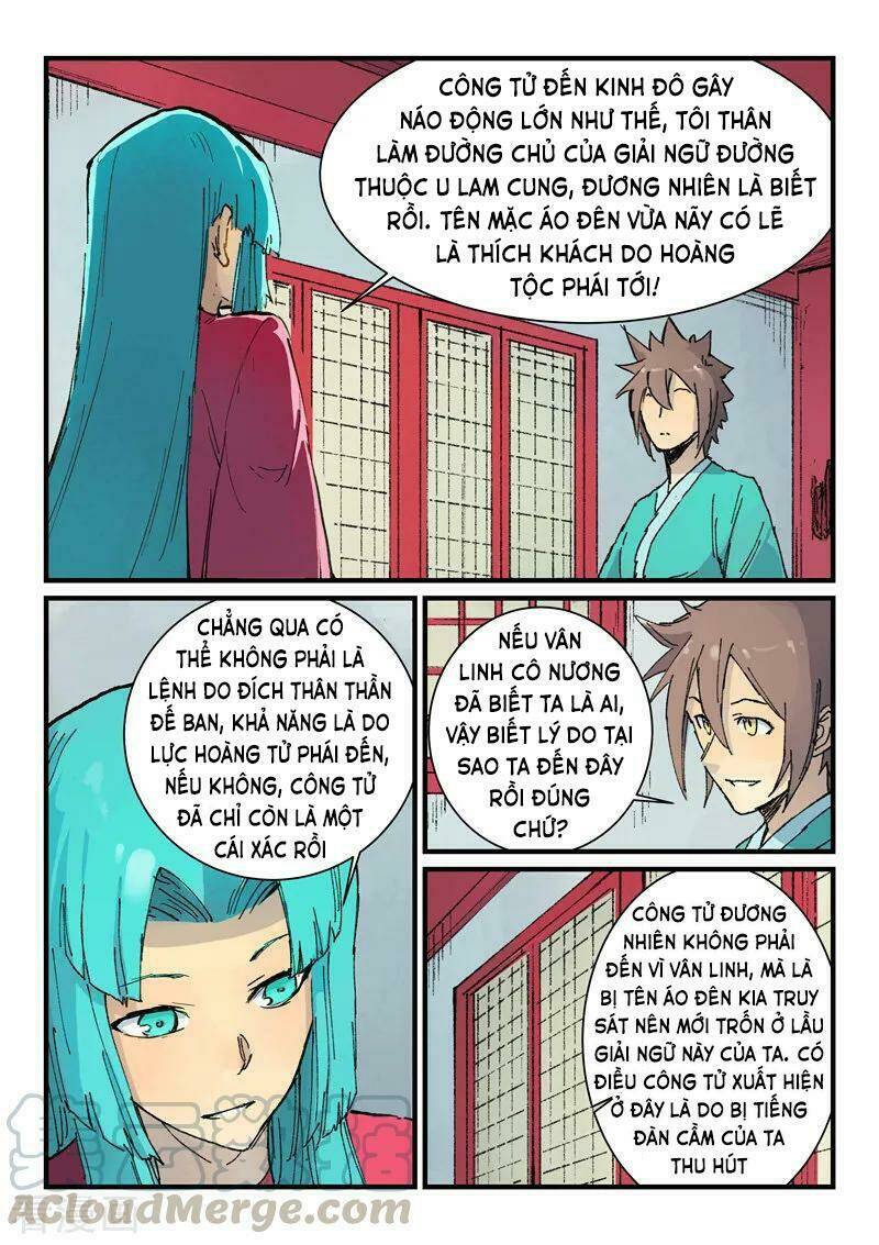 Tinh Võ Thần Quyết Chapter 359 - Trang 2