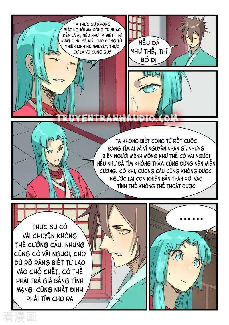 Tinh Võ Thần Quyết Chapter 359 - Trang 2