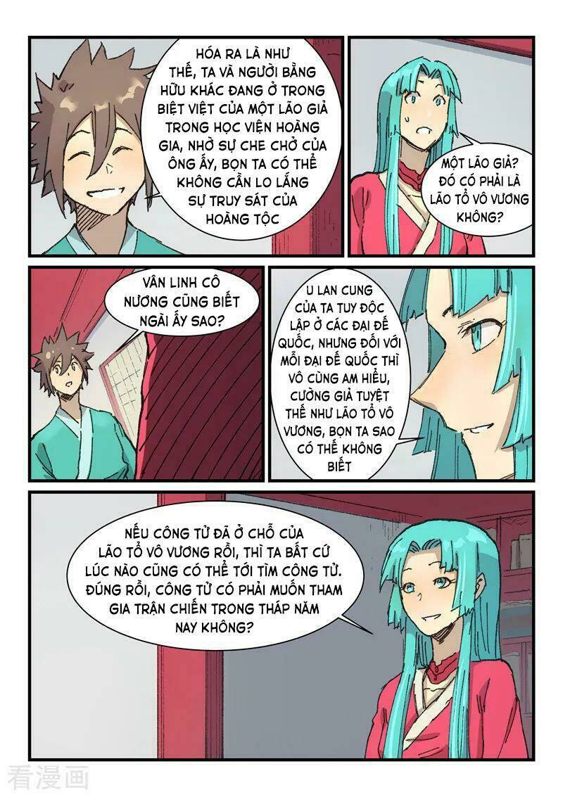 Tinh Võ Thần Quyết Chapter 359 - Trang 2