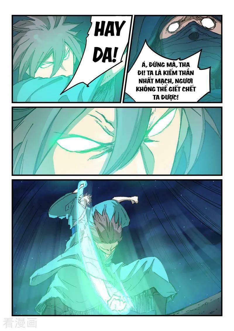 Tinh Võ Thần Quyết Chapter 361 - Trang 2