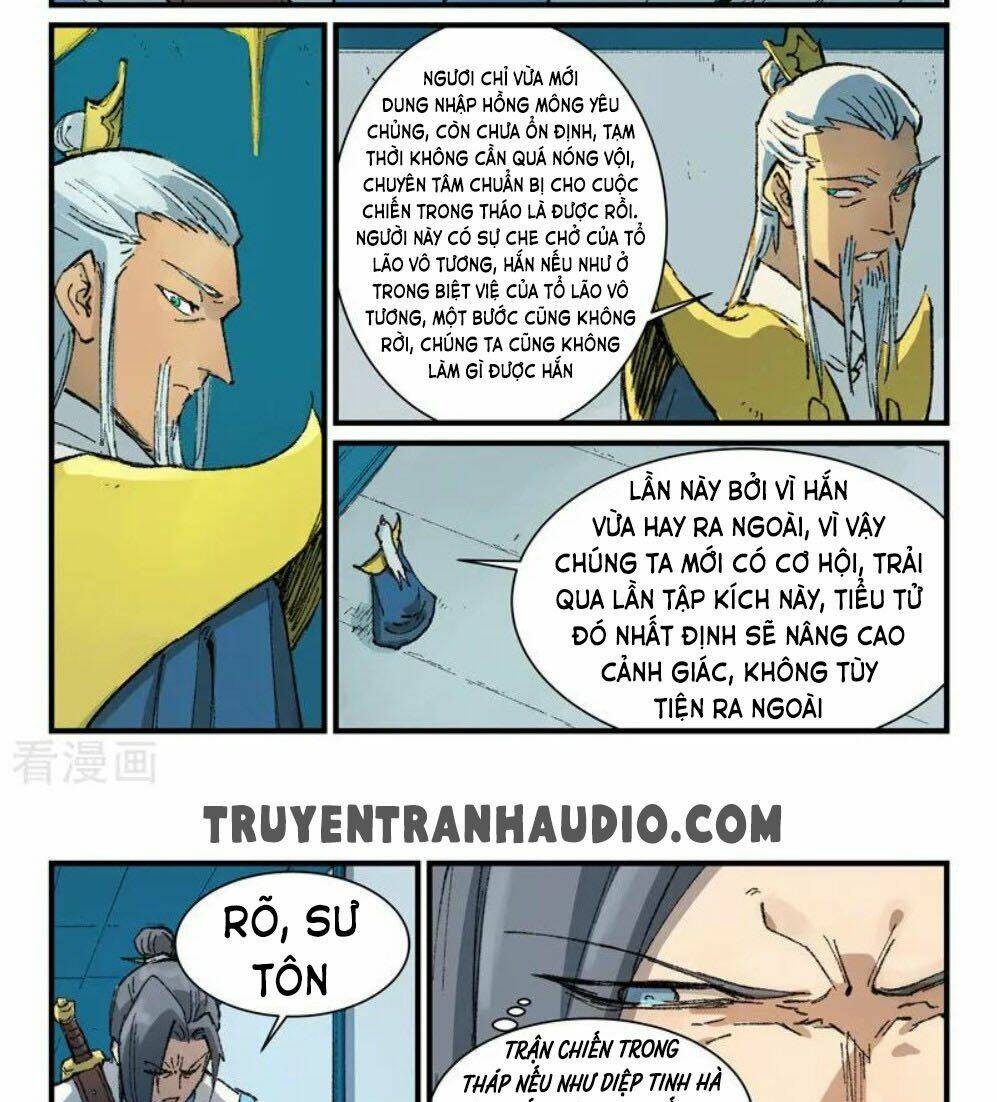 Tinh Võ Thần Quyết Chapter 363 - Trang 2