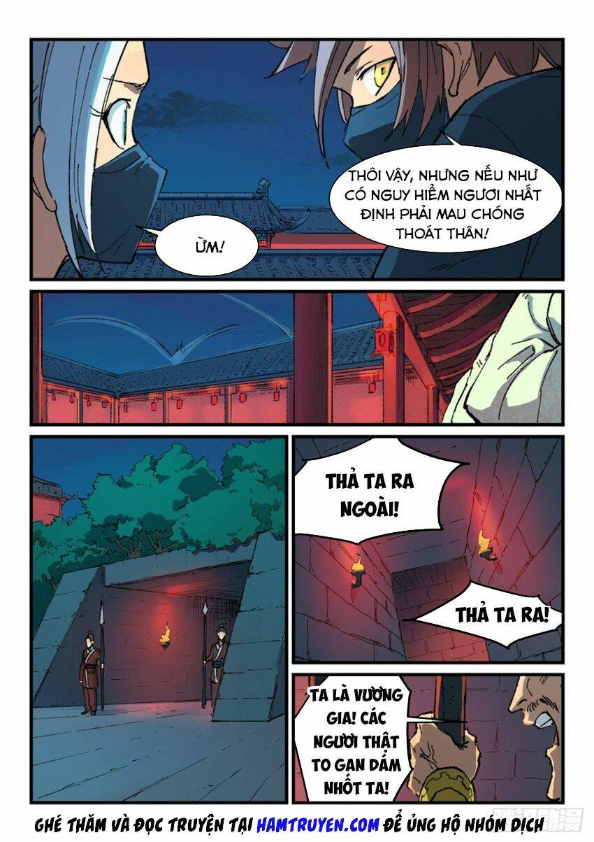 Tinh Võ Thần Quyết Chapter 364 - Trang 2