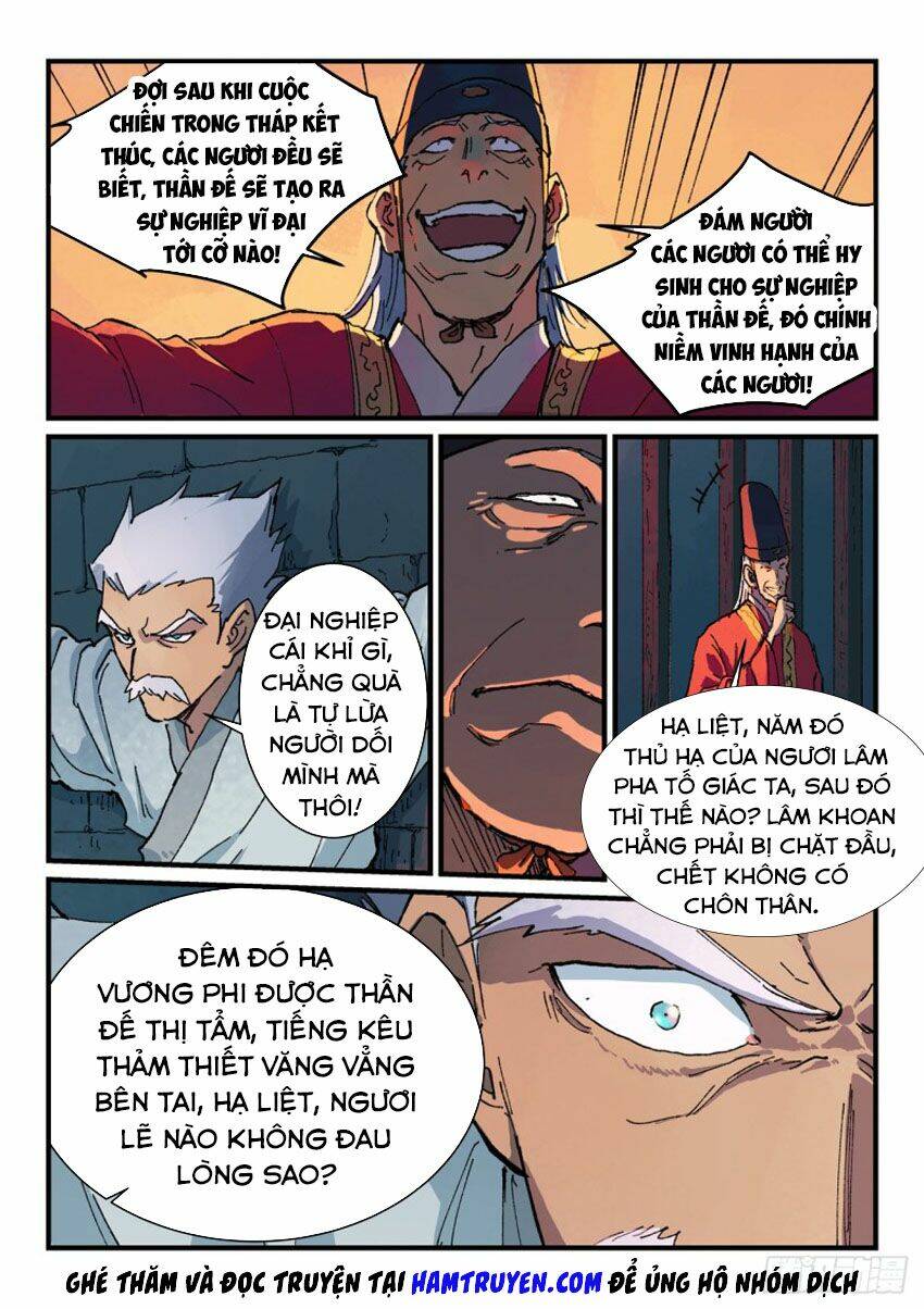 Tinh Võ Thần Quyết Chapter 364 - Trang 2