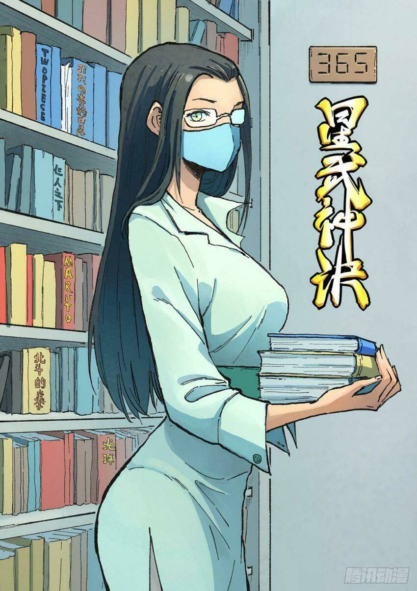 Tinh Võ Thần Quyết Chapter 365 - Trang 2