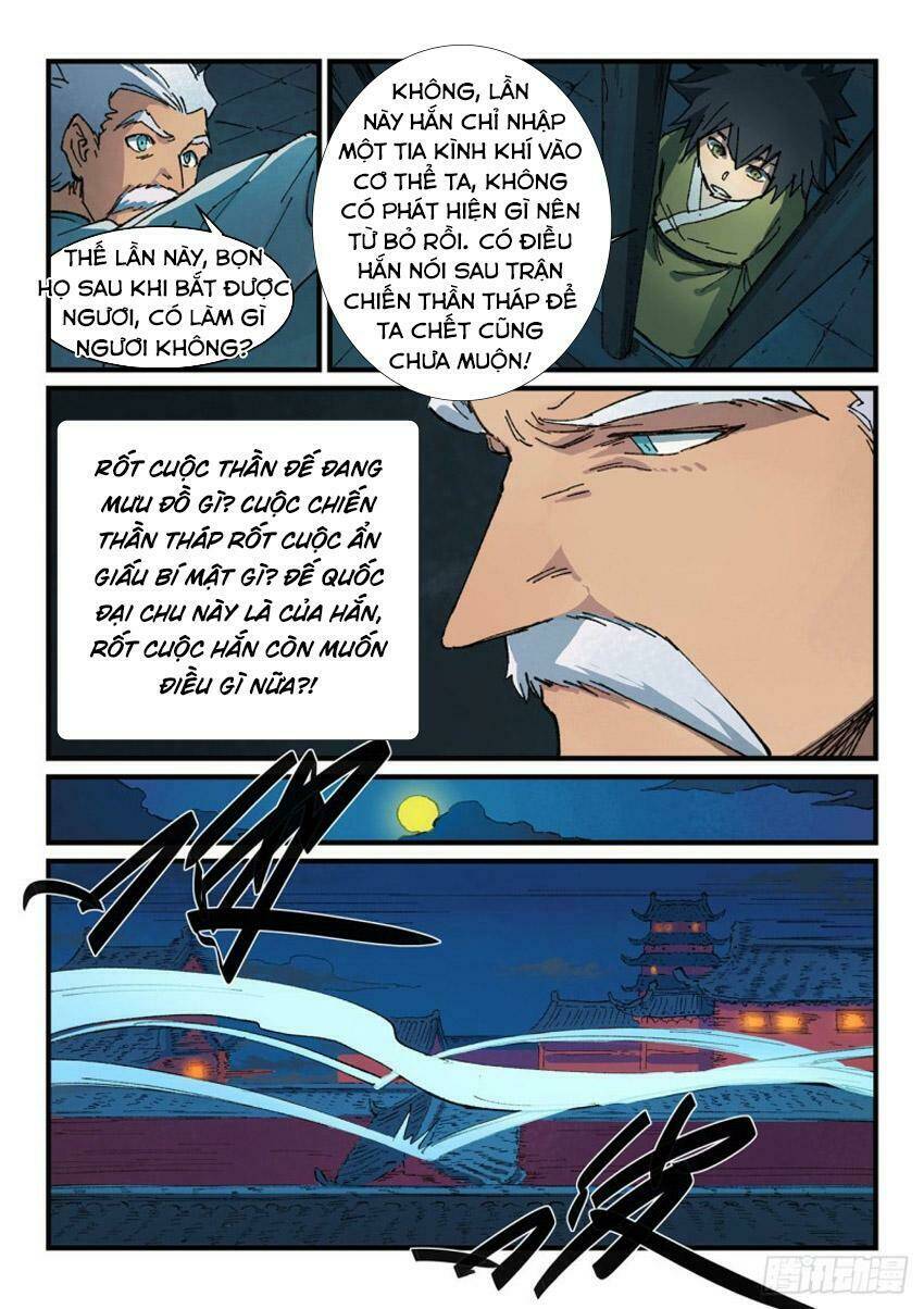 Tinh Võ Thần Quyết Chapter 365 - Trang 2