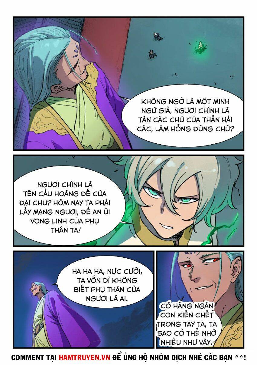 Tinh Võ Thần Quyết Chapter 367 - Trang 2