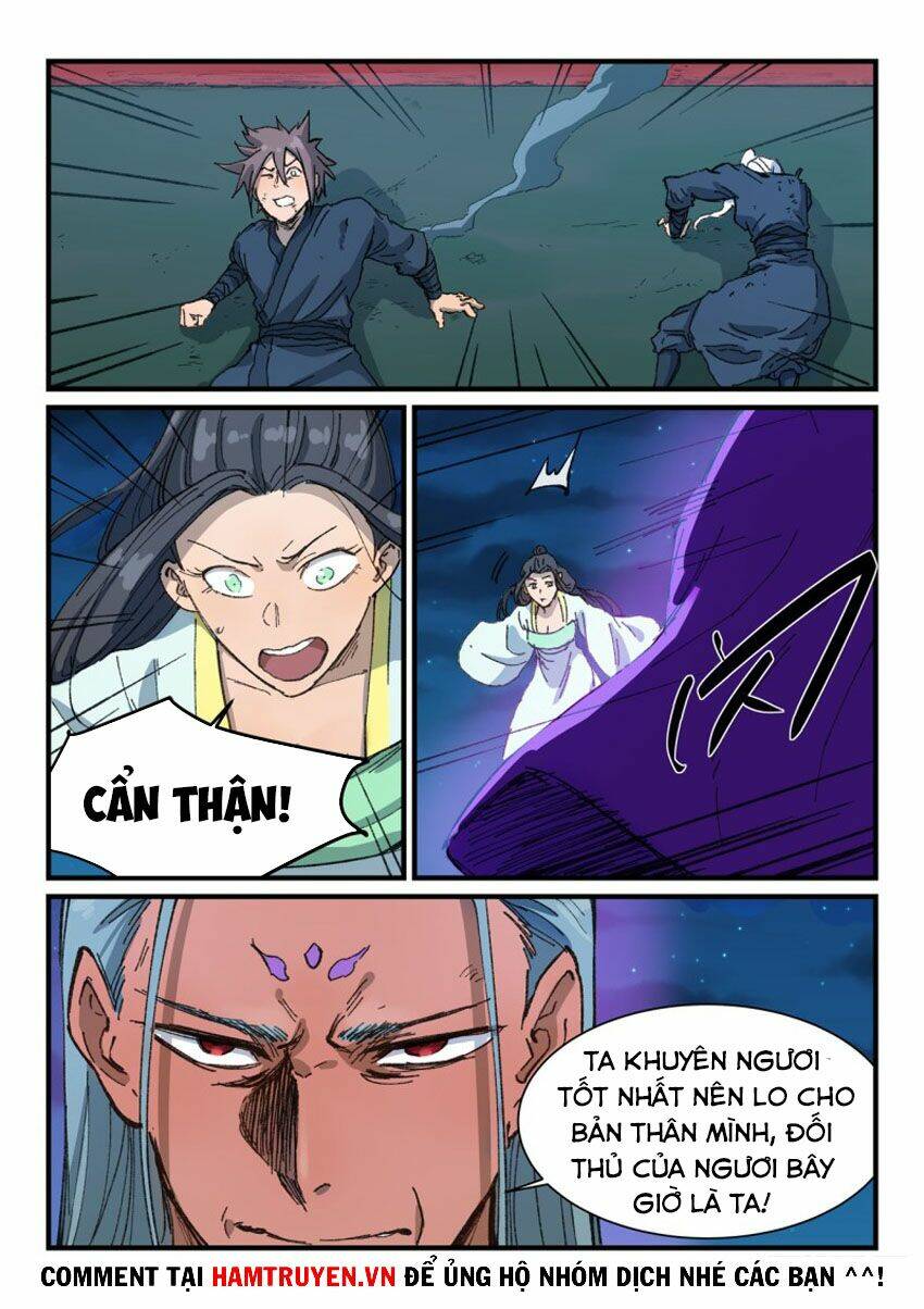 Tinh Võ Thần Quyết Chapter 367 - Trang 2