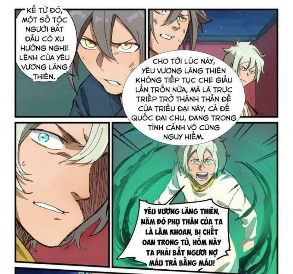 Tinh Võ Thần Quyết Chapter 368 - Trang 2