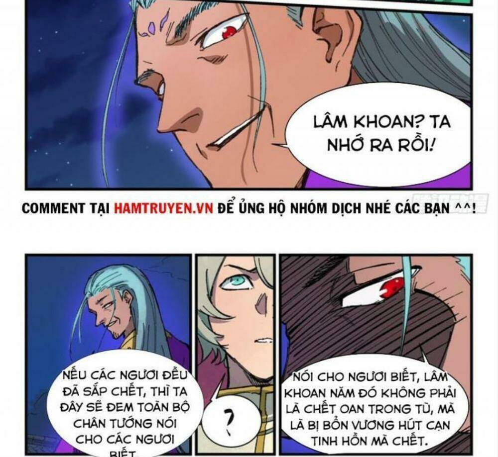 Tinh Võ Thần Quyết Chapter 368 - Trang 2
