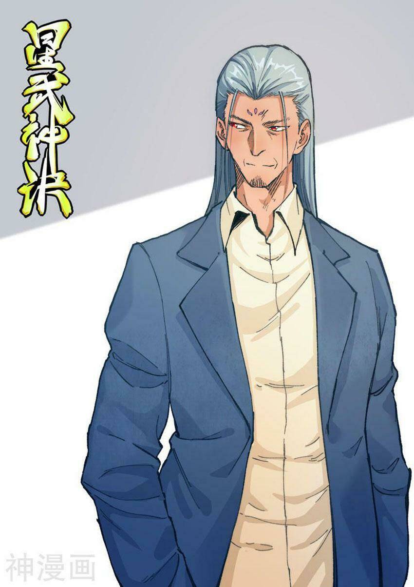 Tinh Võ Thần Quyết Chapter 369 - Trang 2