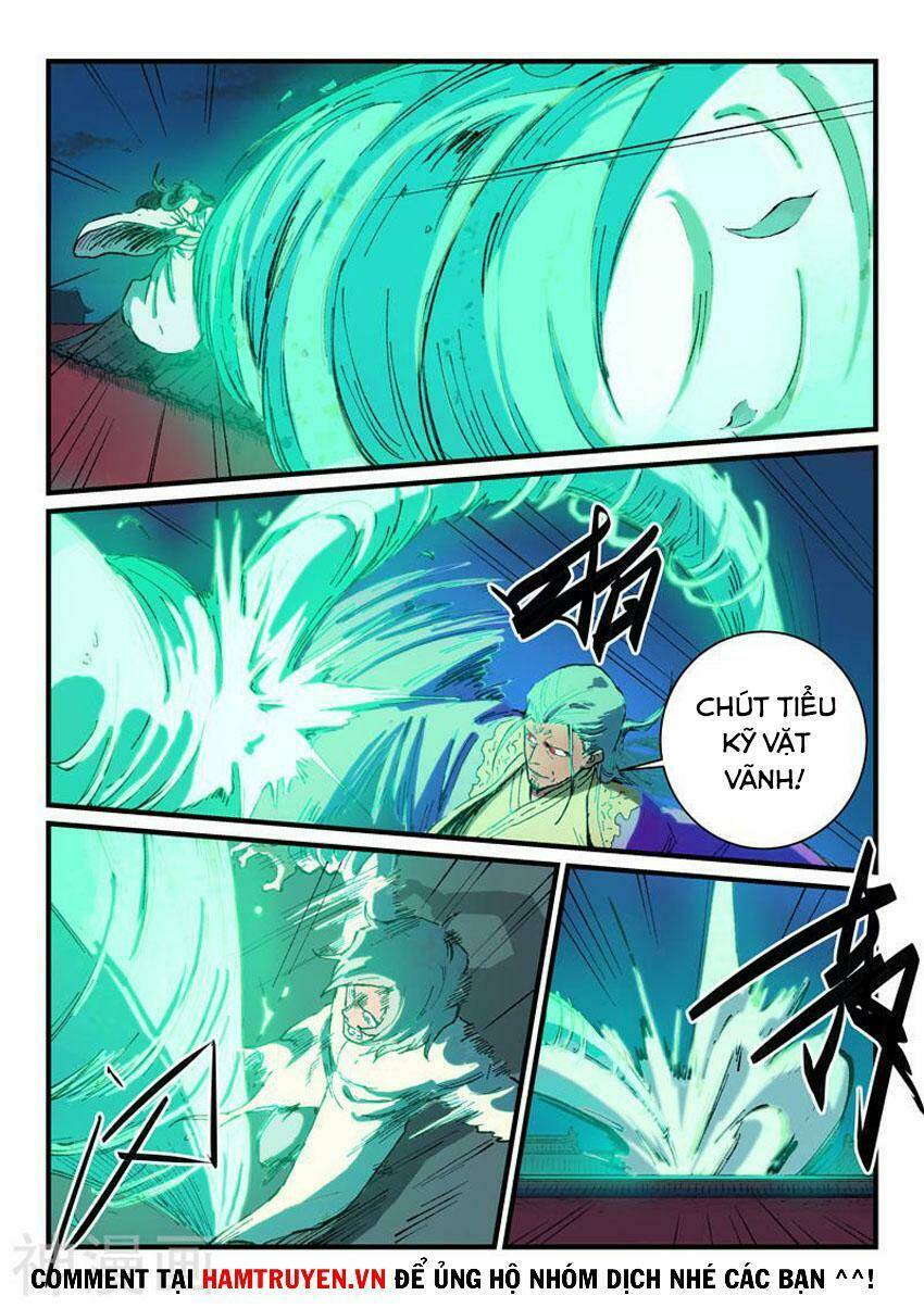 Tinh Võ Thần Quyết Chapter 369 - Trang 2