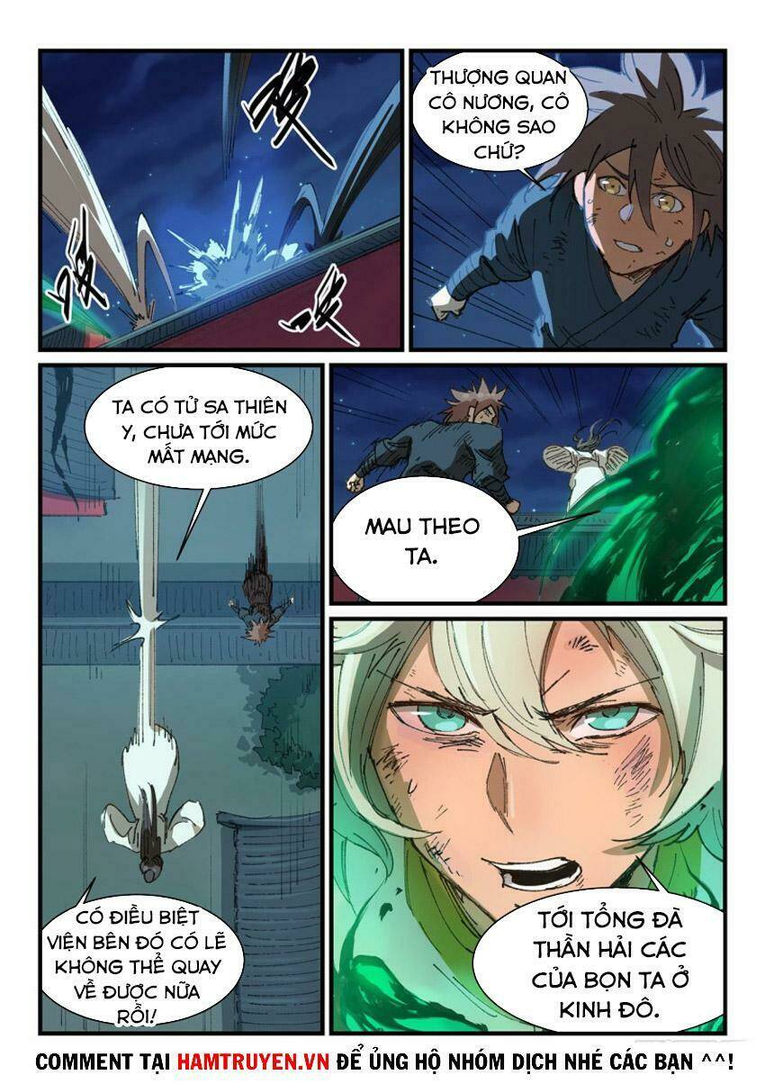 Tinh Võ Thần Quyết Chapter 370 - Trang 2