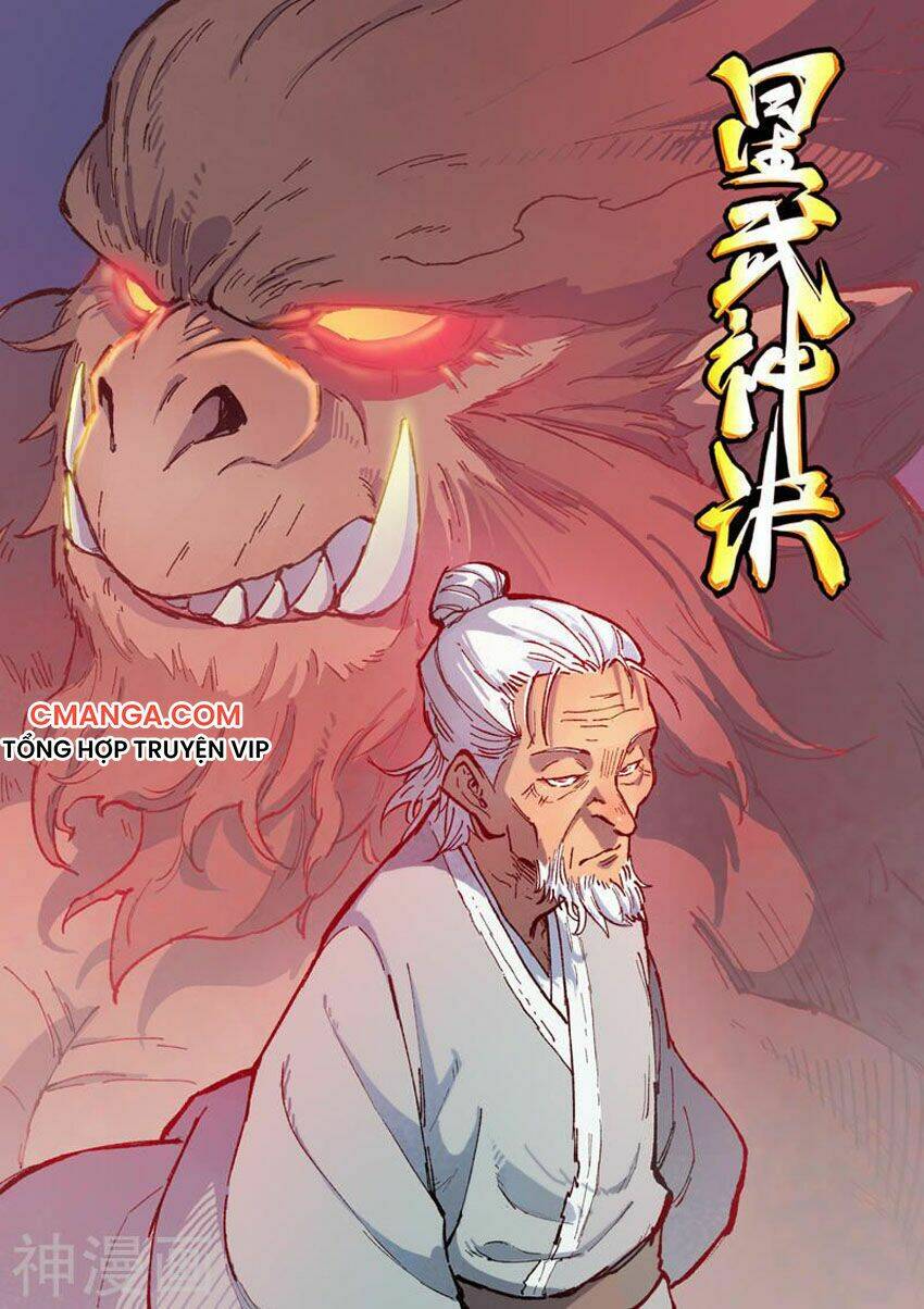 Tinh Võ Thần Quyết Chapter 371 - Trang 2