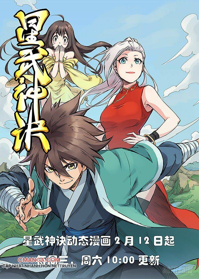 Tinh Võ Thần Quyết Chapter 373 - Trang 2