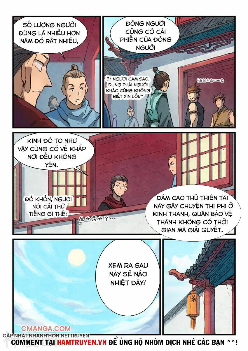 Tinh Võ Thần Quyết Chapter 373 - Trang 2