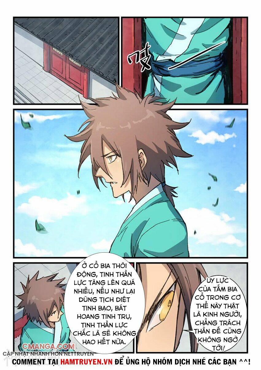 Tinh Võ Thần Quyết Chapter 373 - Trang 2