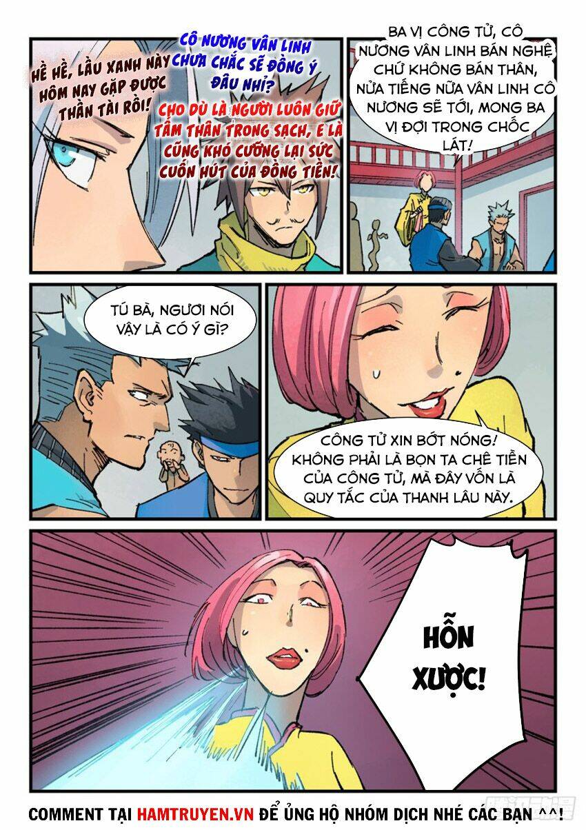 Tinh Võ Thần Quyết Chapter 374 - Trang 2