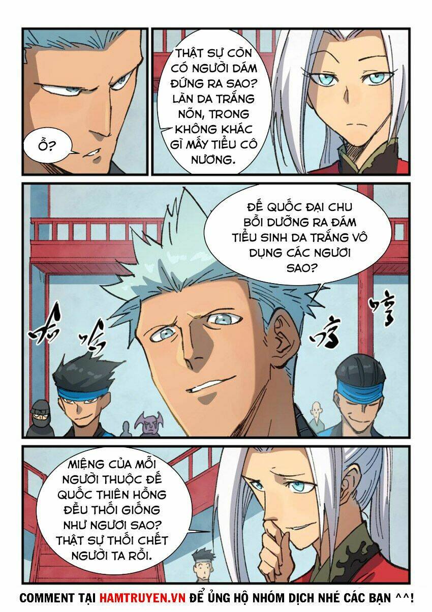 Tinh Võ Thần Quyết Chapter 375 - Trang 2