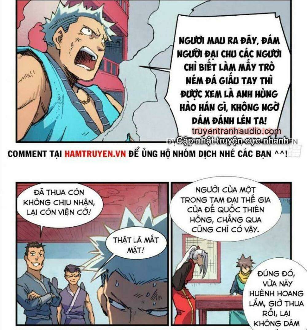 Tinh Võ Thần Quyết Chapter 376 - Trang 2