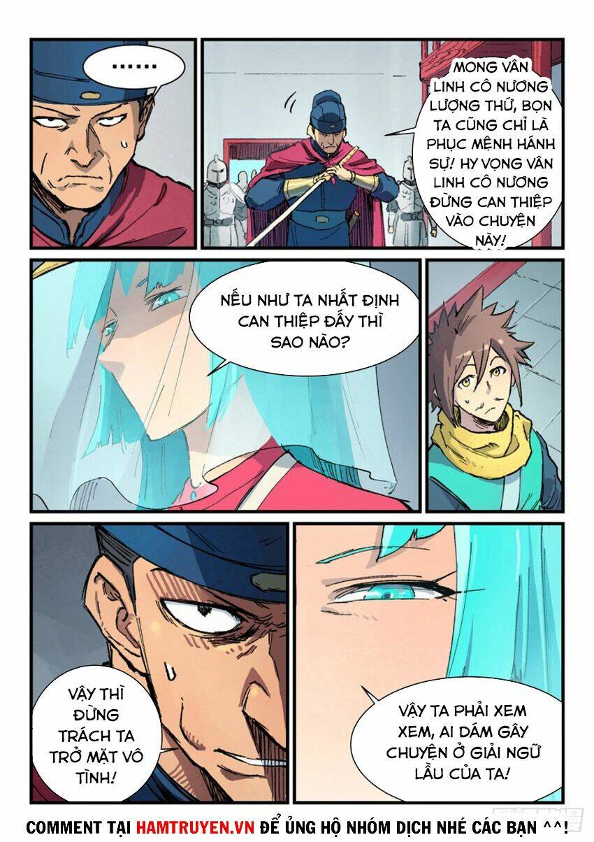 Tinh Võ Thần Quyết Chapter 377 - Trang 2