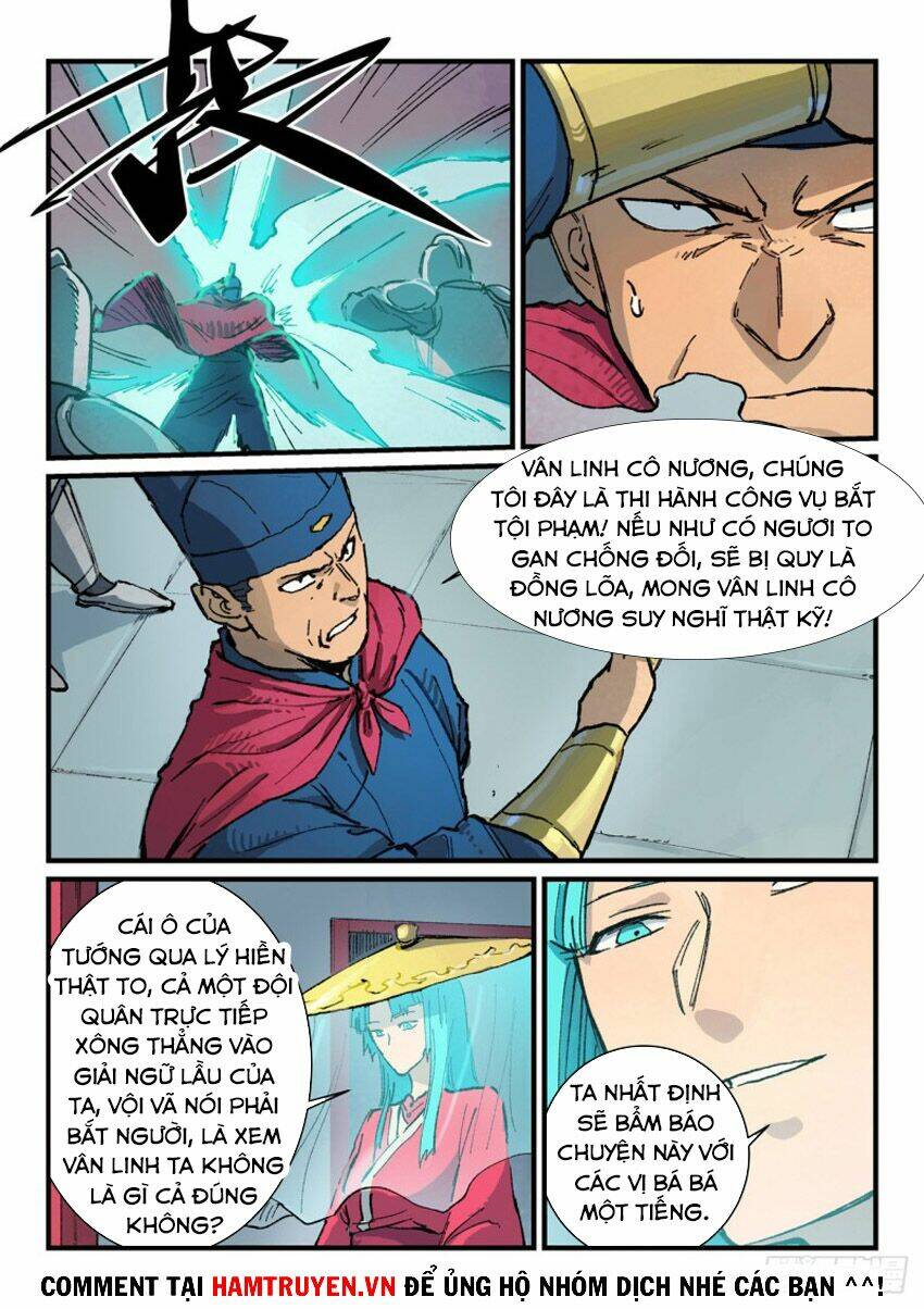 Tinh Võ Thần Quyết Chapter 377 - Trang 2