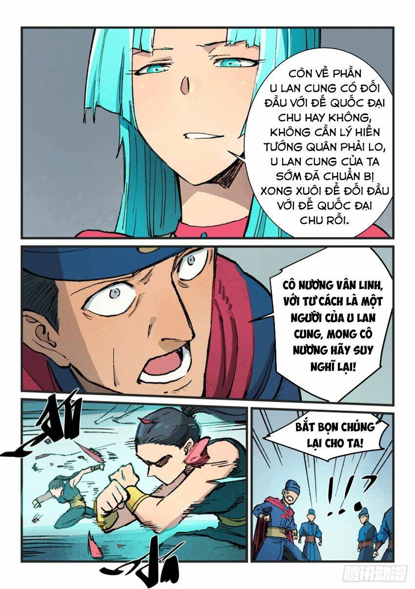 Tinh Võ Thần Quyết Chapter 379 - Trang 2