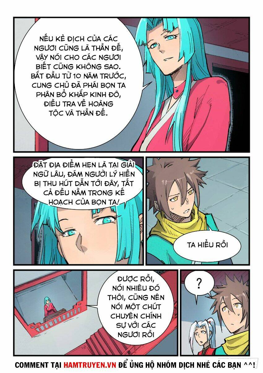 Tinh Võ Thần Quyết Chapter 379 - Trang 2