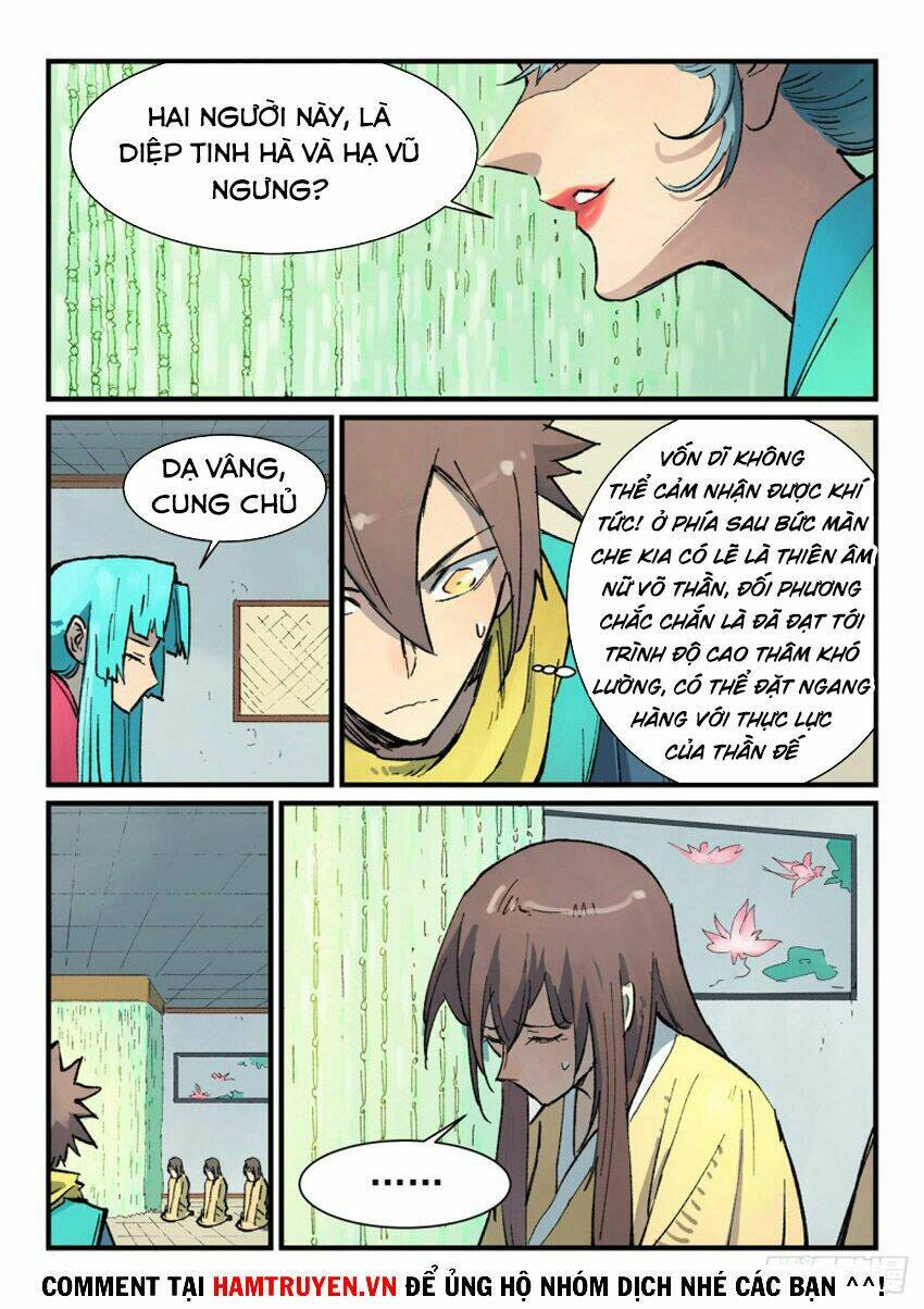 Tinh Võ Thần Quyết Chapter 380 - Trang 2