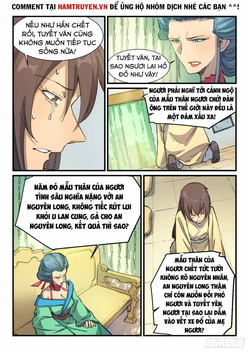 Tinh Võ Thần Quyết Chapter 382 - Trang 2