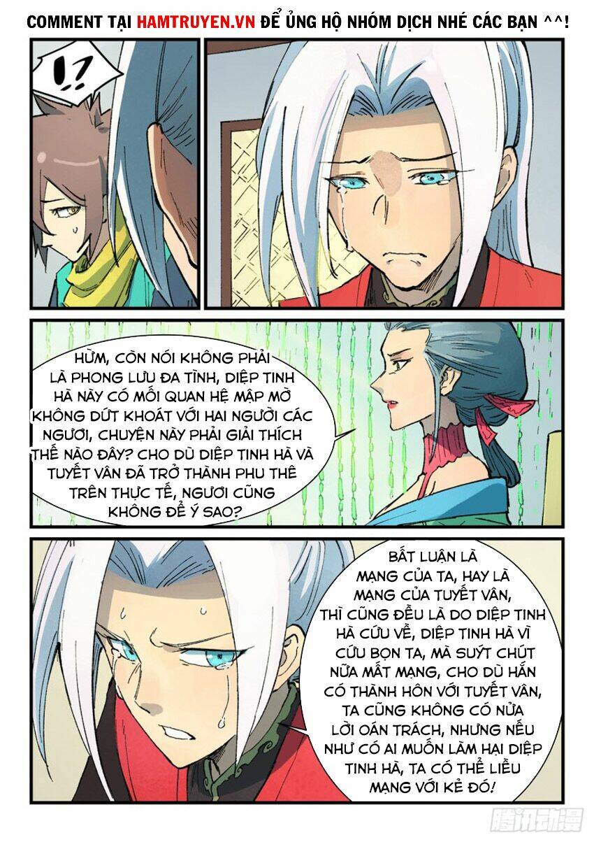 Tinh Võ Thần Quyết Chapter 382 - Trang 2