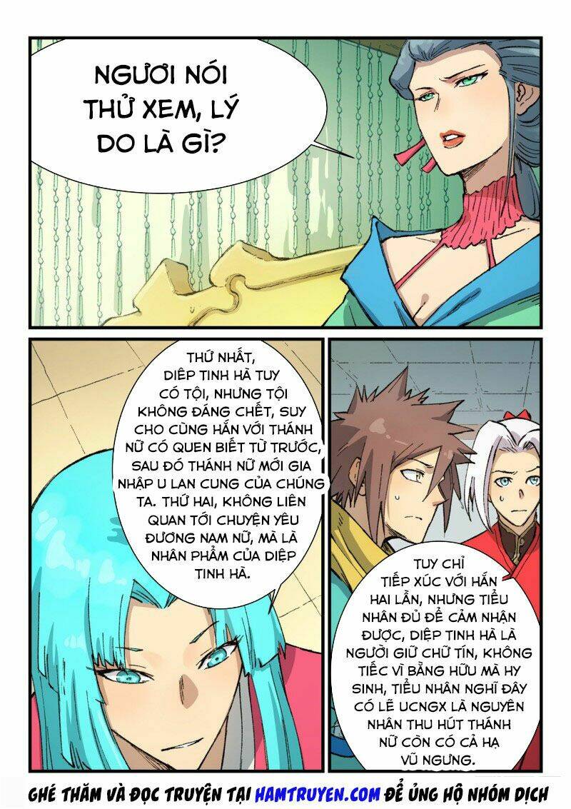 Tinh Võ Thần Quyết Chapter 383 - Trang 2