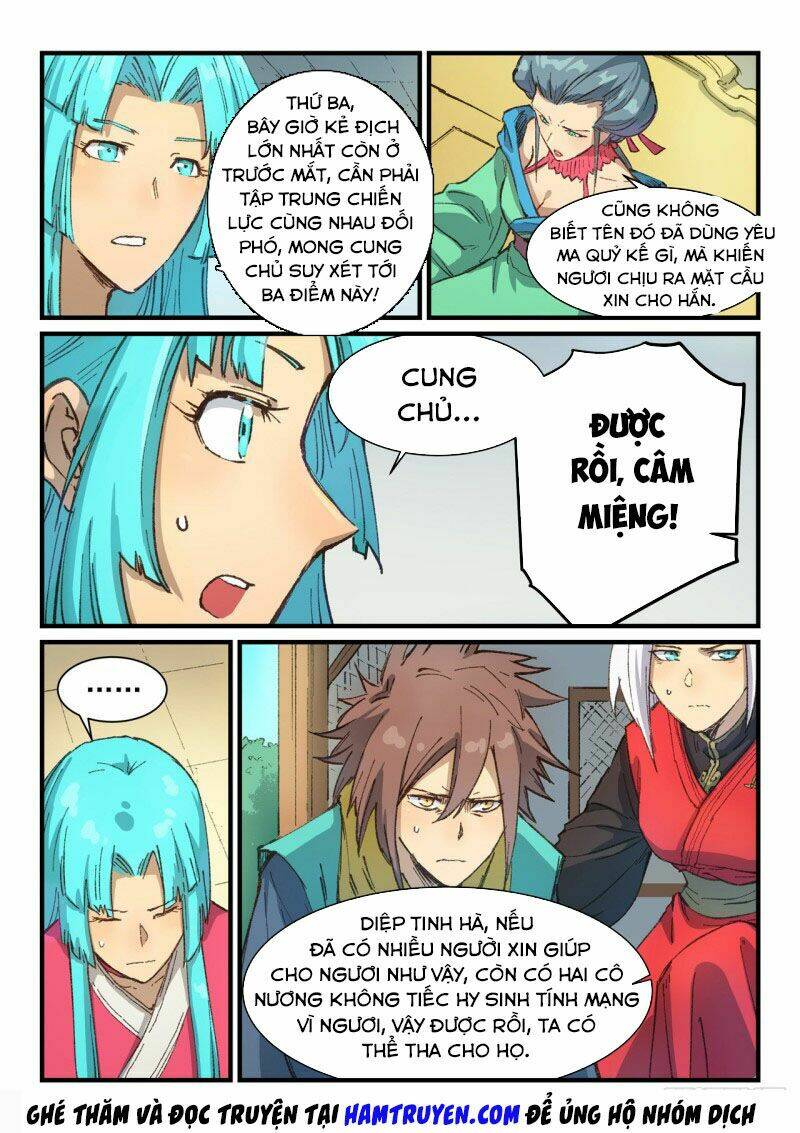 Tinh Võ Thần Quyết Chapter 383 - Trang 2