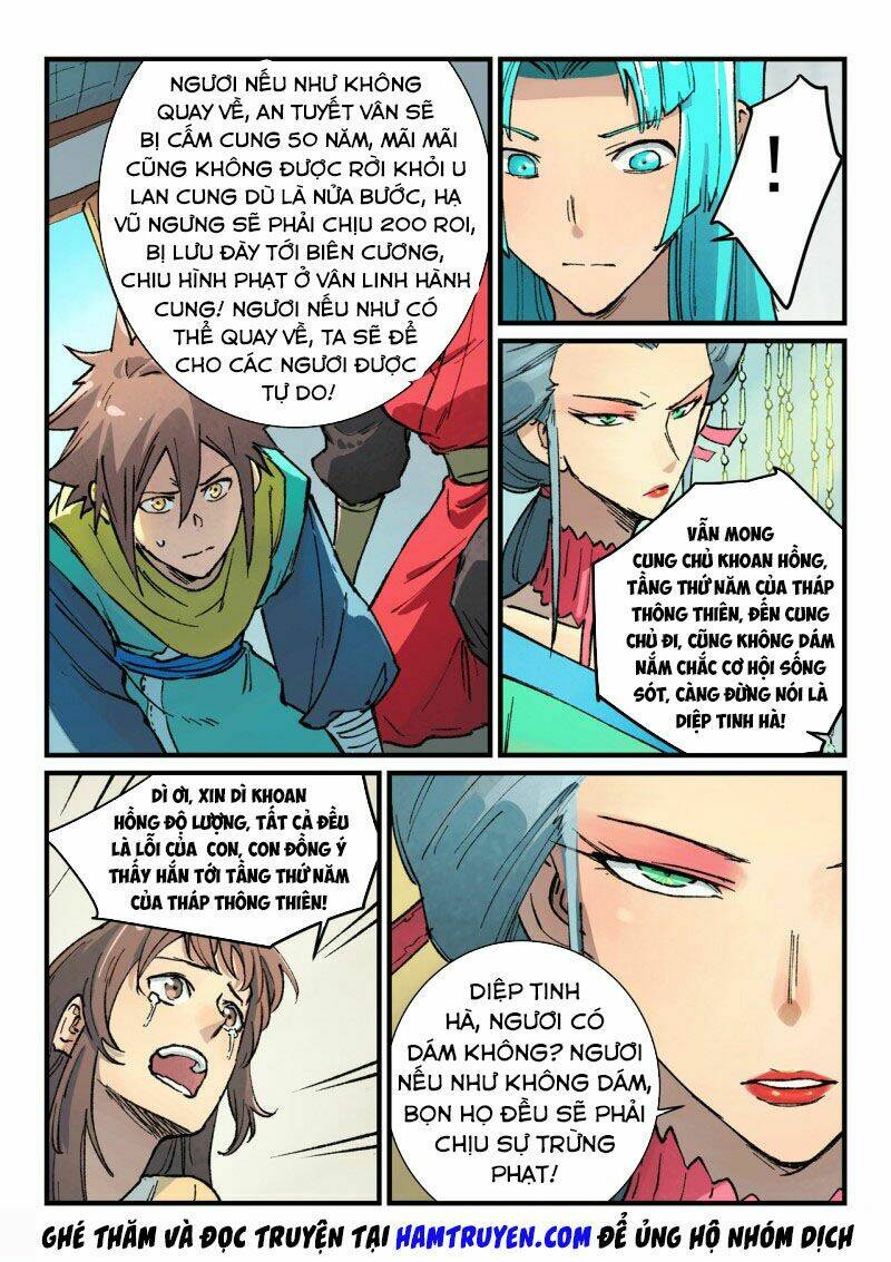 Tinh Võ Thần Quyết Chapter 383 - Trang 2